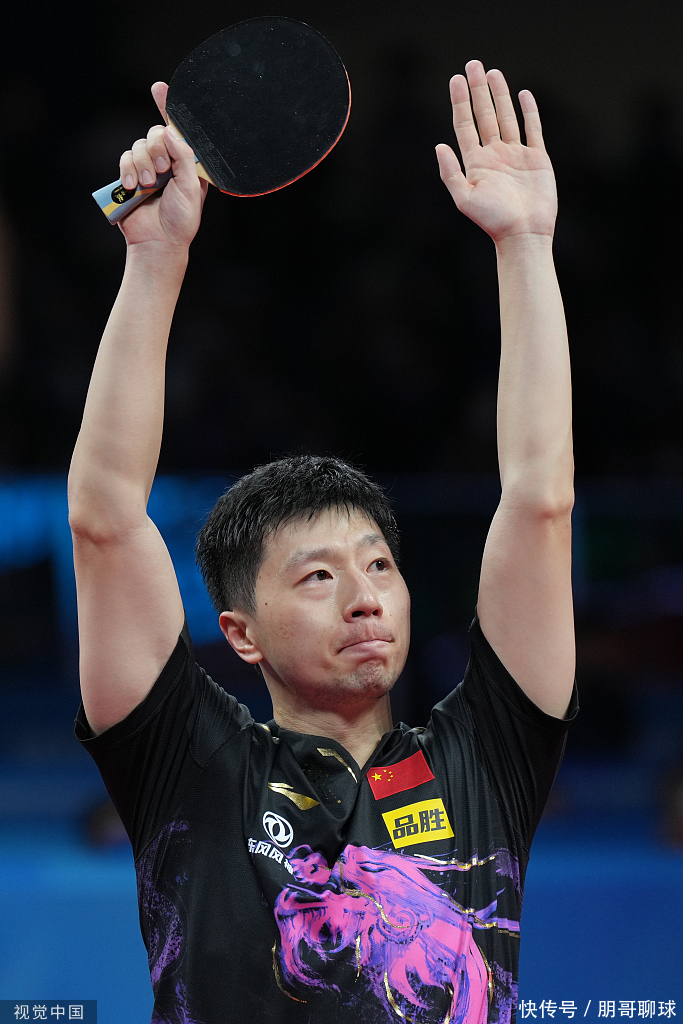 达成交易的 达成交易的