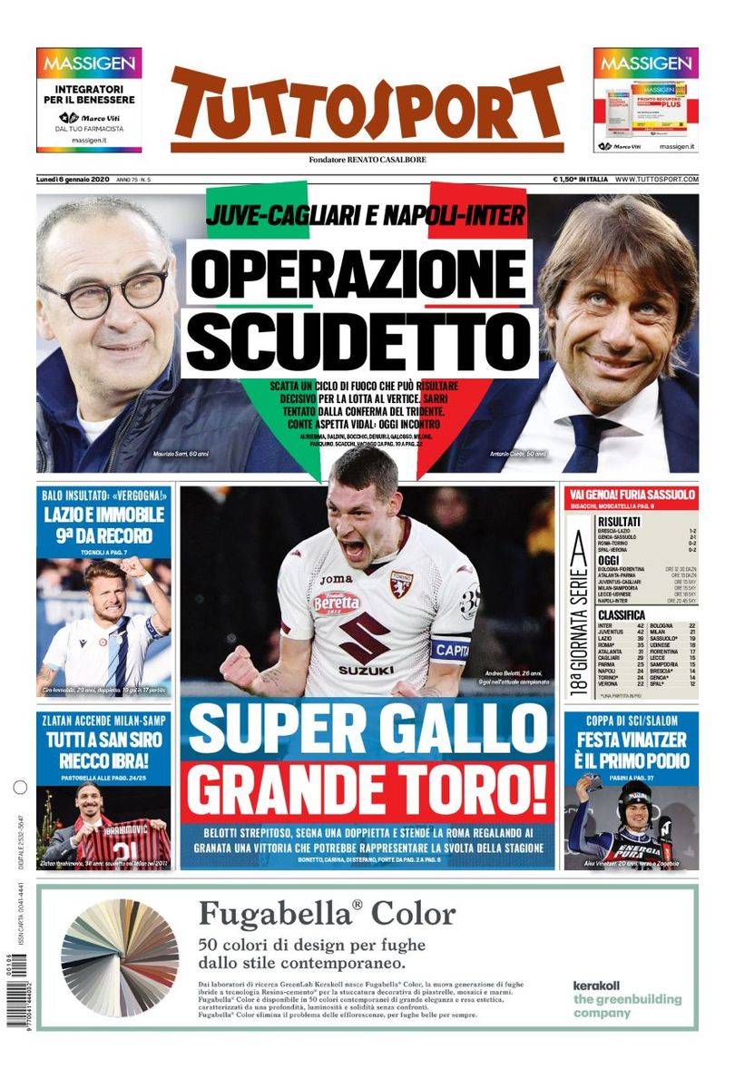 迷议论纷纷 迷议论纷纷