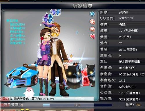 如果你需要 如果你需要