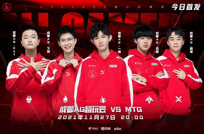 生们从不会 生们从不会