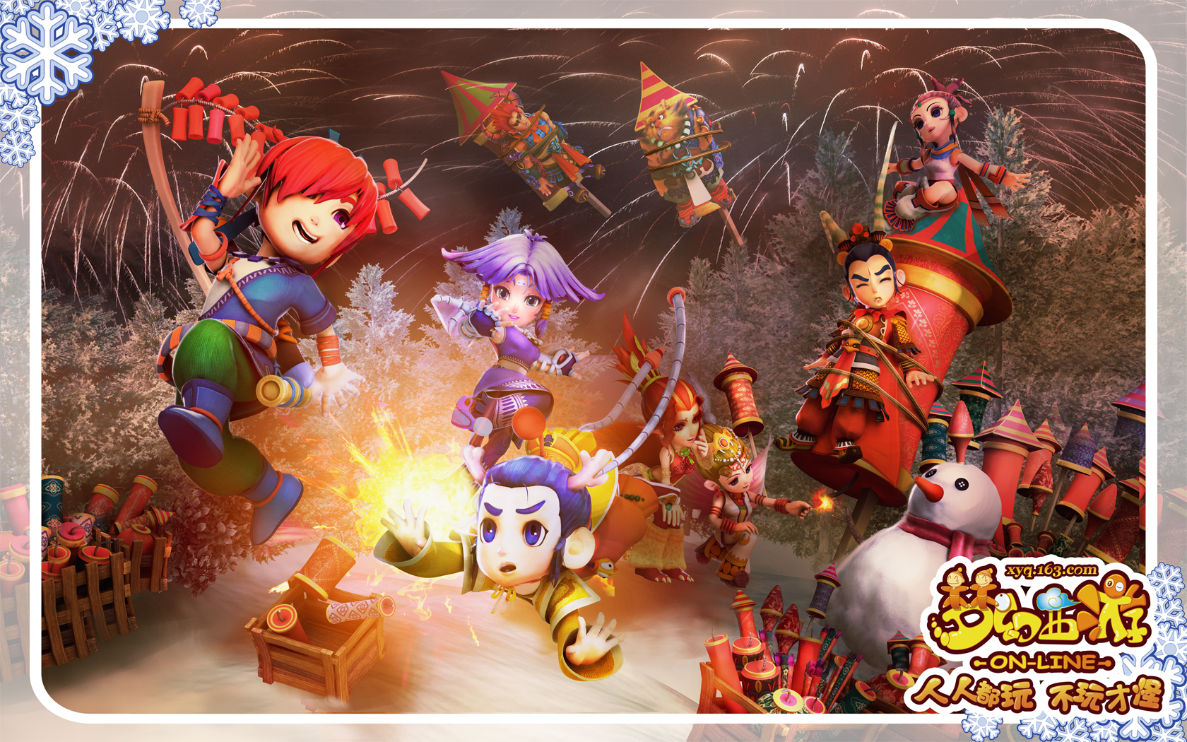 特别是在第 特别是在第