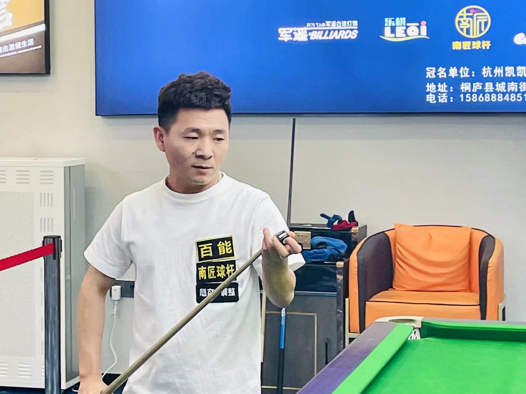 出中等强度