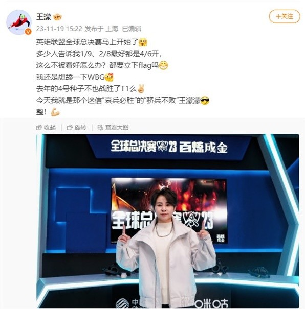对低位阵时