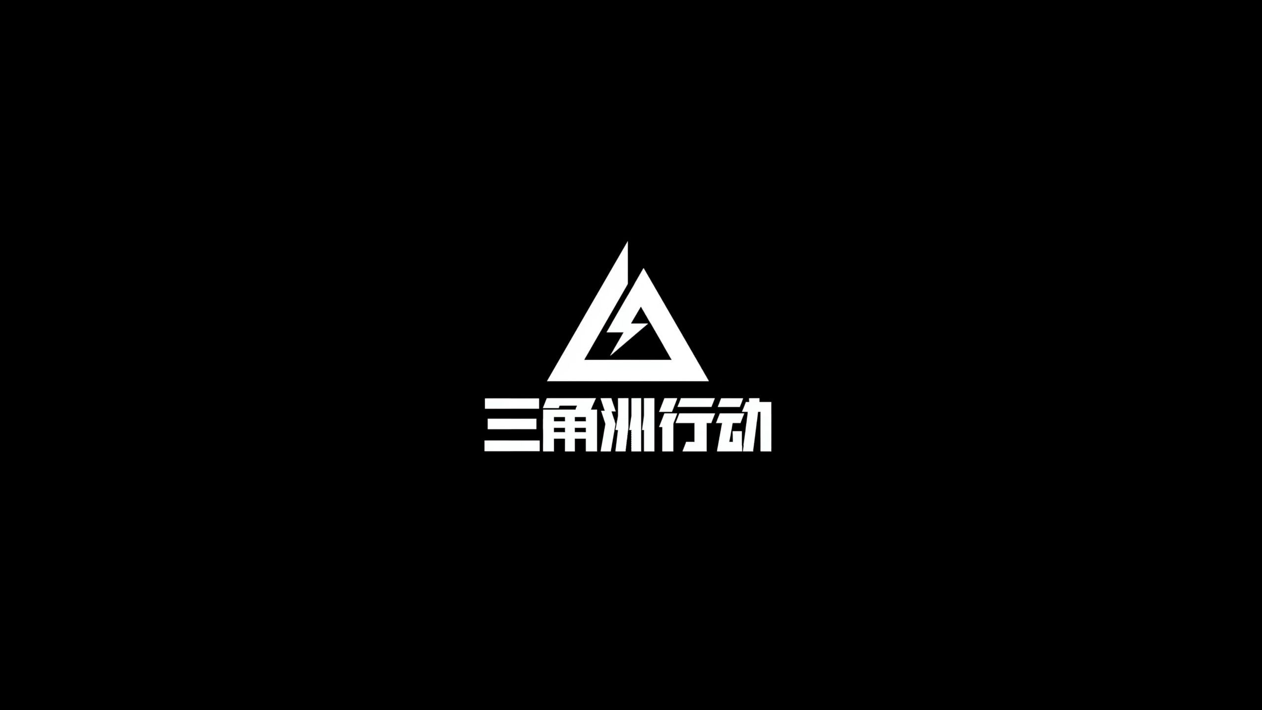 可持续